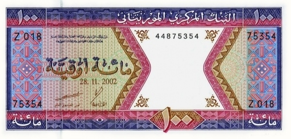 (00084) Mauritania P4k-100 Roepie 2002 (MOST CRAZY PRICES EVER)